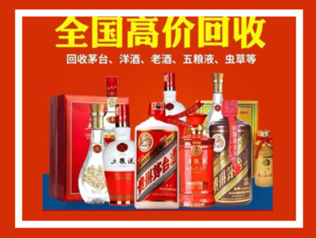 麻章礼品回收店